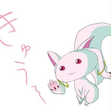 きゅうべぇをデフォルメしてみようとしたけどあまり（ｒｙ
