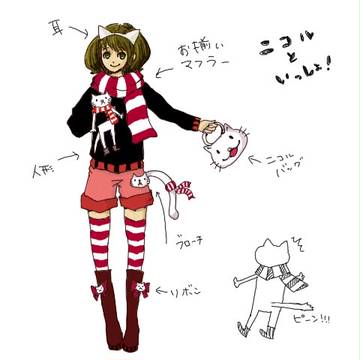 ニコルといっしょ！