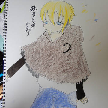 たぶんレン君