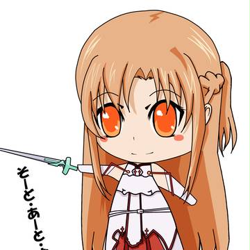 そーど・あーと・おんらいん