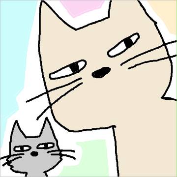 なまえぼしゅうちゅう