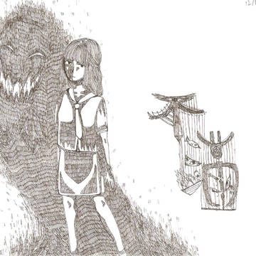 不満です。