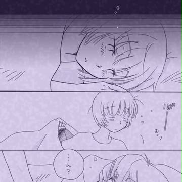 二度寝する話