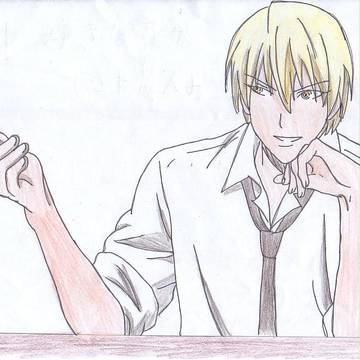 黄瀬涼太