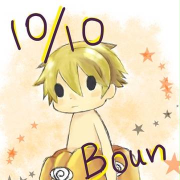 2012ジャン誕
