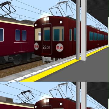 電D13巻のアレ