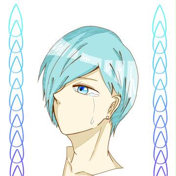 涙