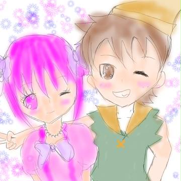 俺たち付き合ってるんだ・・・・・