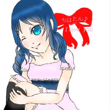 ちはたん様へ　修正版