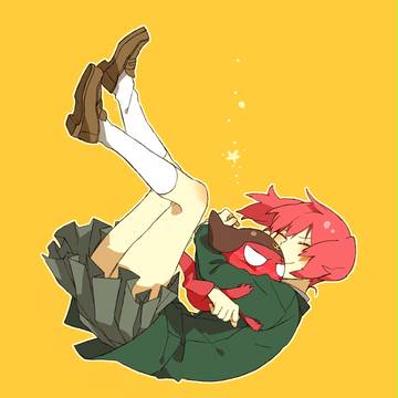 あか