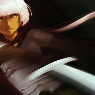 Aria