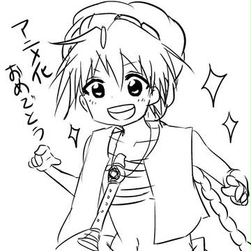 アニメ化!