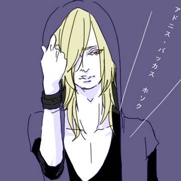 【3ML.】アドニス君のだいたい【補足】