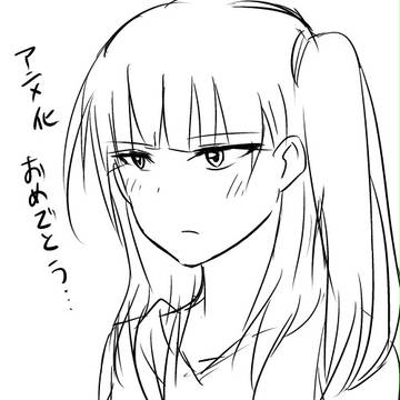 おめでとう…