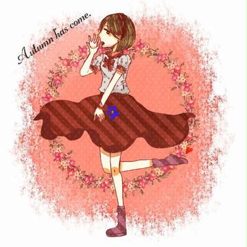 秋が来ましたね