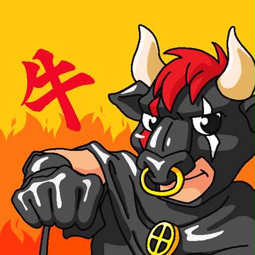 ギュージンガー・ブラック