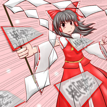 君はimaginary girl