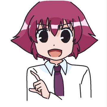 ワハハ
