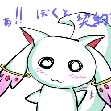 きゅうべぇを可愛く描いてみた