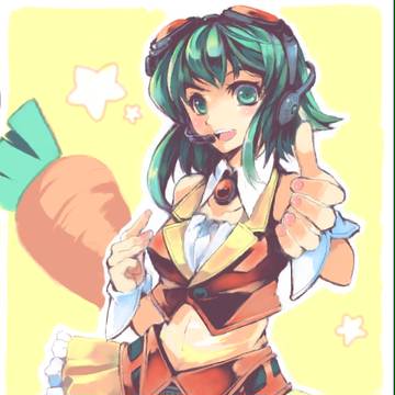 ぐみさん