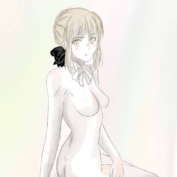 全裸オルタ