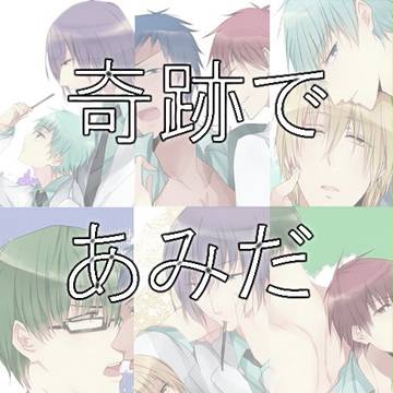 ちょっとした、