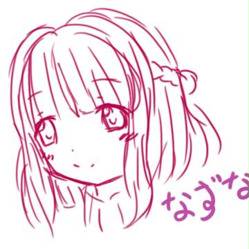 なずな
