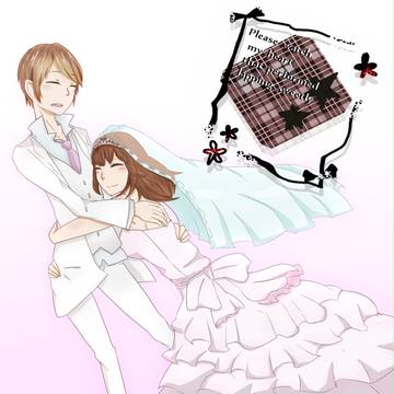 愛ガキ