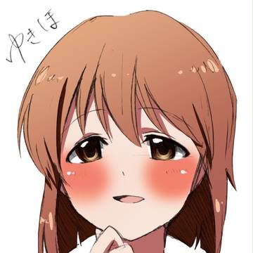 ゆきほ