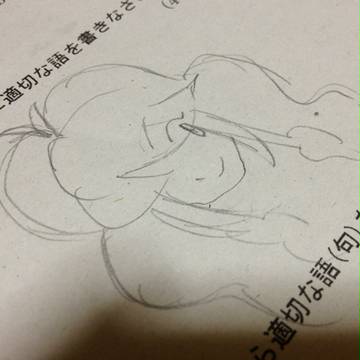 トウコちゃん