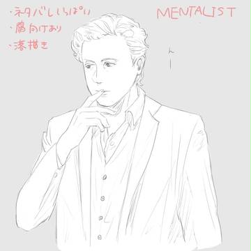 めんたり