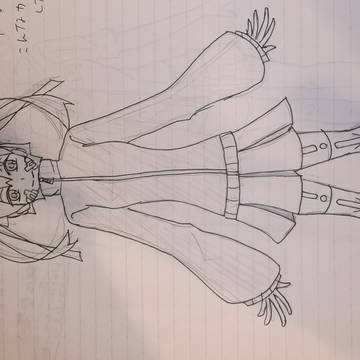 エネ