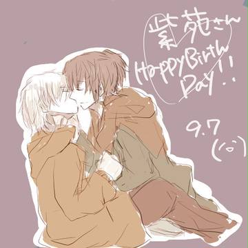 紫苑BirthDay！９．７