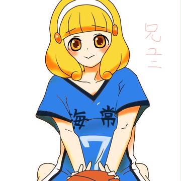 兄ユニ黄瀬さん