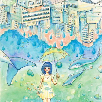 街ふる雨-girl's ver