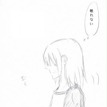 【微腐】but I want to...