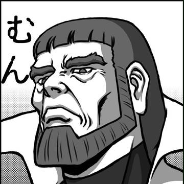 総司令閣下