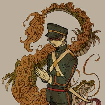 ジャポン