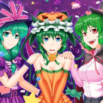 四季家のハロウィン