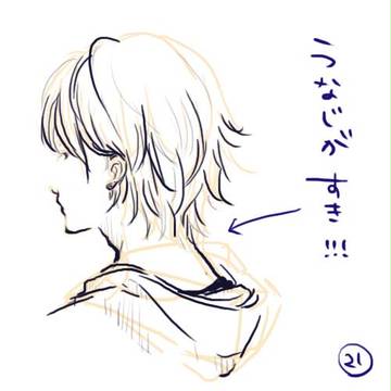 どうでもいい主張。