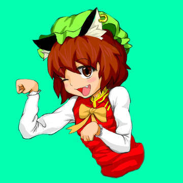 練習