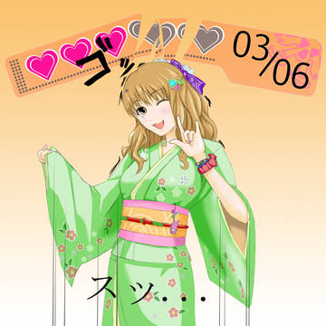 智絵里「きらりちゃん、セット...壊したの...」