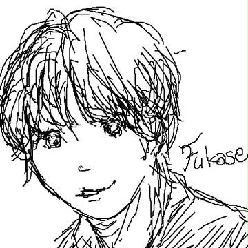 Fukase