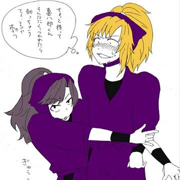 [綾タカ]思春期だもの