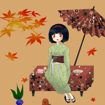 和