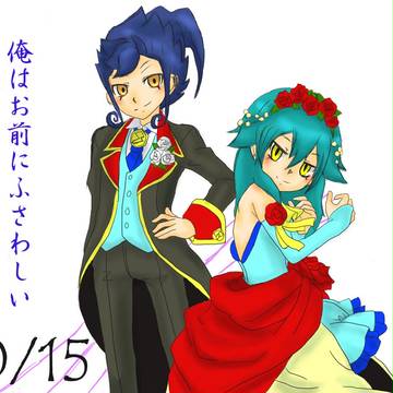 京マサ幸せになリーヨ！！