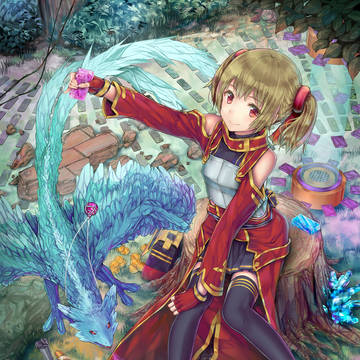 SAO