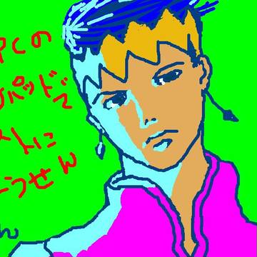 ４～６部ｂｙペイント
