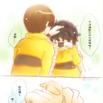 赤也と柳