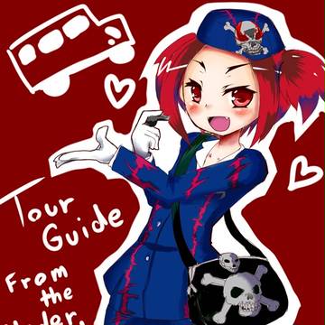 ガイド料3800円になります